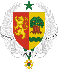 Emblem of Senegal